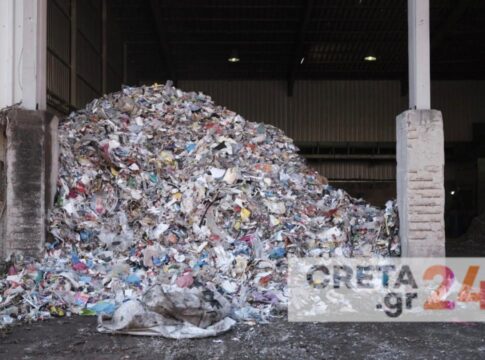 Στάση αναμονής από την Περιφέρεια Κρήτης για τη μονάδα καύσης απορριμμάτων στο Ηράκλειο