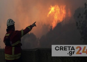 Σταθερά πολύ υψηλός ο κίνδυνος εκδήλωσης πυρκαγιάς στην Κρήτη