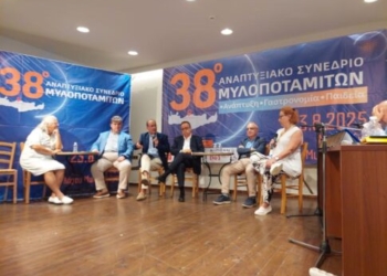 Στρατηγική σύμπραξη για τον Μυλοπόταμο κατά τη διάρκεια του 38ου Αναπτυξιακού Συνεδρίου Μυλοποτάμου στο Μελιδόνι