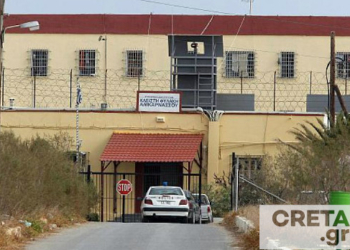 Συμπλοκή κρατουμένων στις φυλακές Νέας Αλικαρνασσού – Στο νοσοκομείο 25χρονος
