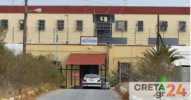Συμπλοκή κρατουμένων στις φυλακές Νέας Αλικαρνασσού – Στο νοσοκομείο 25χρονος