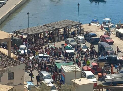 Συγκέντρωση υπέρ της Παλαιστίνης στην Γαύδο