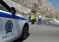 Τέσσερις ενεργές φωτιές σε Ζάκυνθο, Αιτωλοακαρνανία, Κεφαλονιά και Φωκίδα – Εστάλησαν μηνύματα από το 112