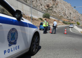τροχαία