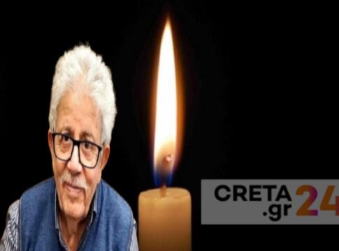 Θλίψη για τον θάνατο ενός αγαπητού και δραστήριου Ηρακλειώτη