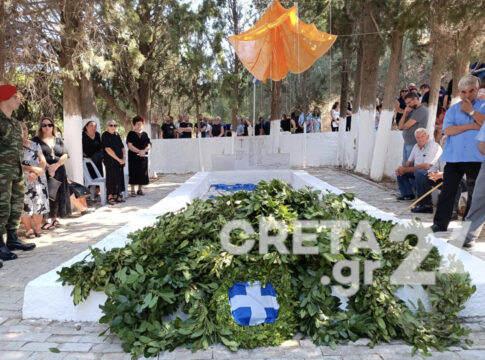 Τίμησαν τους 27 εκτελεσθέντες στον μαρτυρικό Σοκαρά
