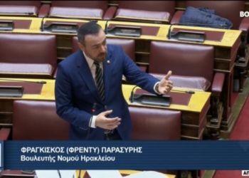 Την ενίσχυση του υφιστάμενου και την ίδρυση δεύτερου ΚΕΔΑΣΥ στο Ηράκλειο, ζητά ο Φραγκίσκος Παρασύρης