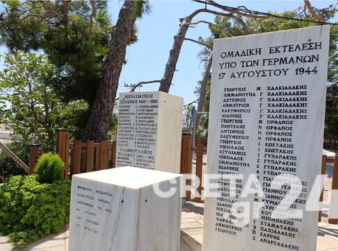 Το Creta24 στον Σοκαρά μετά την ανακήρυξή του σε μαρτυρικό χωριό – Δάκρυα συγκίνησης από τους συγγενείς των θυμάτων