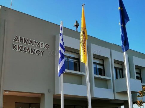 Το Δημοτικό Συμβούλιο Κισσάμου καταδικάζει την επίθεση στα γραφεία του ΚΚΕ