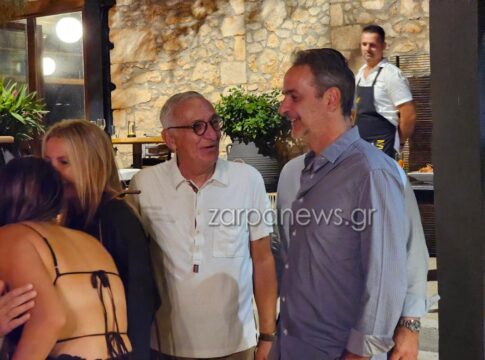 Το λαμπερό πάρτι γενεθλίων στην Κρήτη με καλεσμένους Κυριάκο και Μαρέβα Μητσοτάκη – Παρών και ο Νίκος Βέρτης