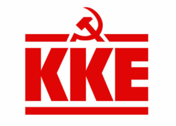 Το περιφερειακό συμβούλιο καταδικάζει την επίθεση στα γραφεία του ΚΚΕ στα Χανιά