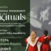 «Το Riζituals» της Ξανθούλας Ντακοβάνου στο Φρούριο Κουλές – Άπτερα