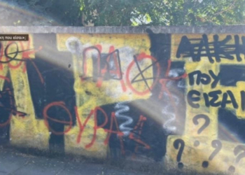 Το σύνθημα «Άλκη πού είσαι;» και η οργισμένη αντίδραση του δικηγόρου της οικογένειας