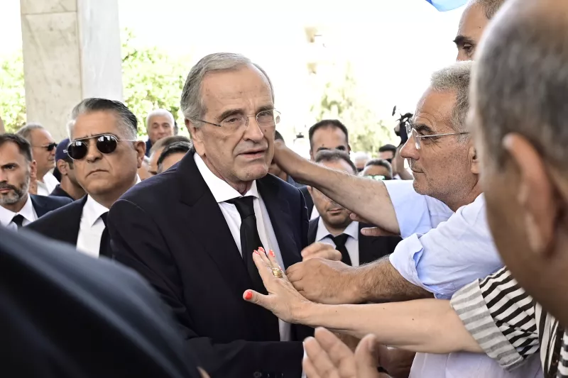 Σαμαράς 