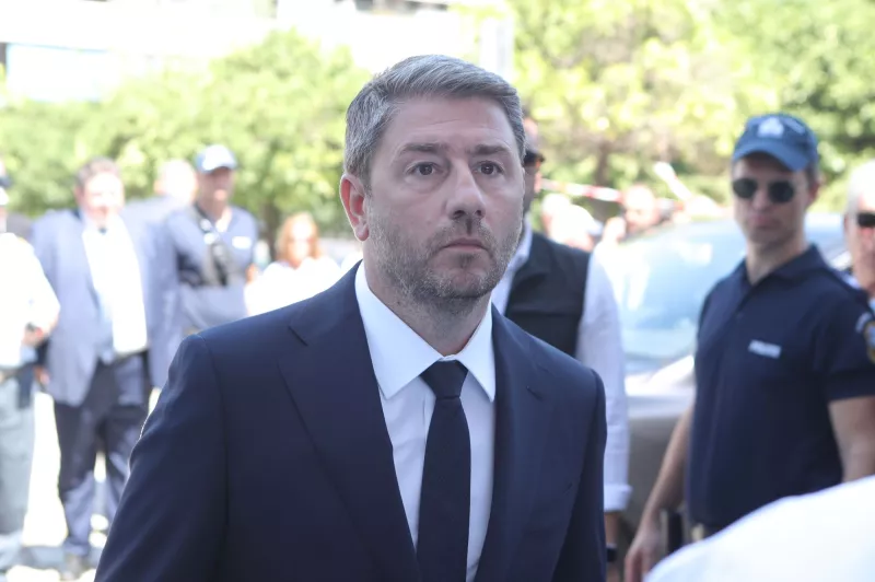 Κηδεία 