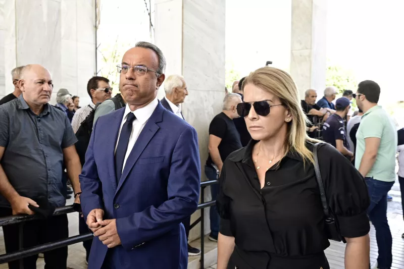 Κηδεία 