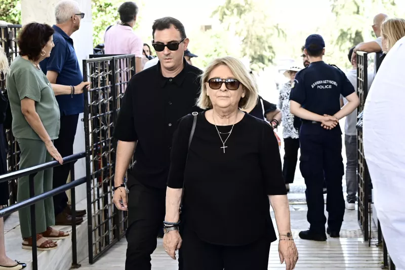 Κηδεία 