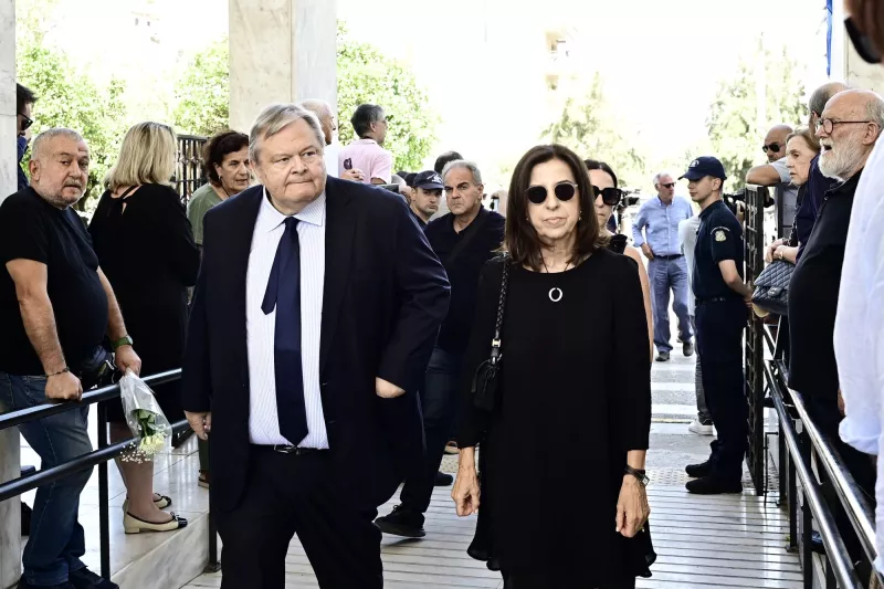 Κηδεία