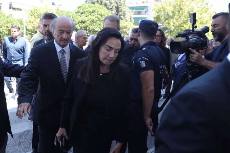 Κηδεία