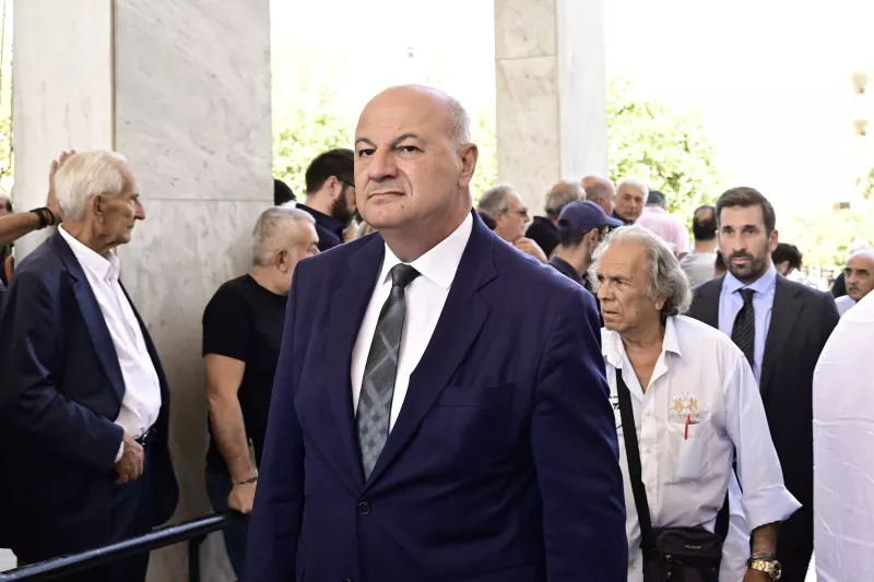 Κηδεία 