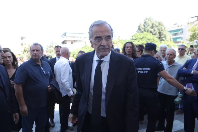 Σαμαράς 