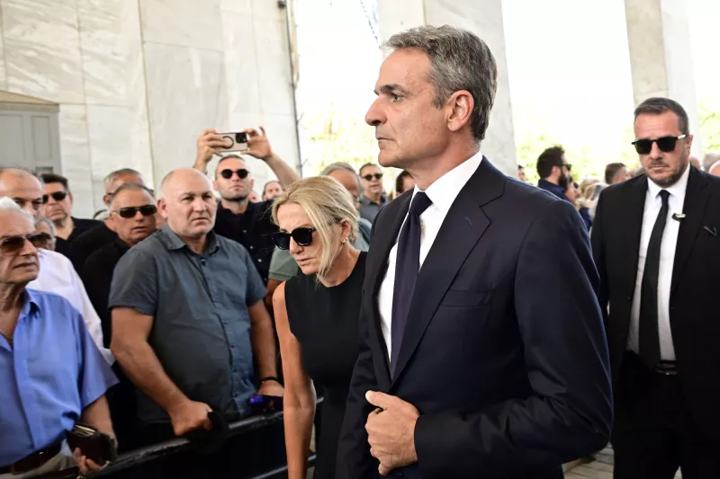 Μητσοτάκης 
