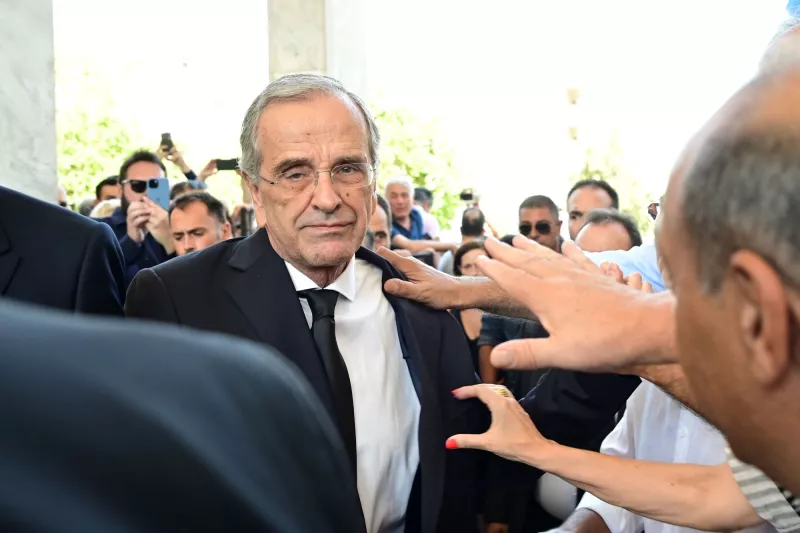 Σαμαράς 