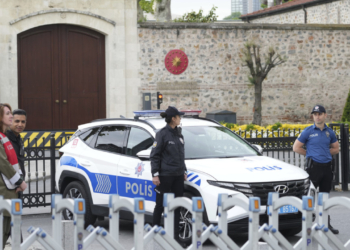 Τουρκία: Συνελήφθησαν στελέχη της Assan Group στο πλαίσιο έρευνας για στρατιωτική κατασκοπεία
