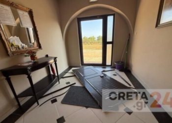 Βανδάλισαν τον νοσοκομειακό ξενώνα της Ιεράς Μητροπόλεως Κυδωνίας και Αποκορώνου – Εικόνες