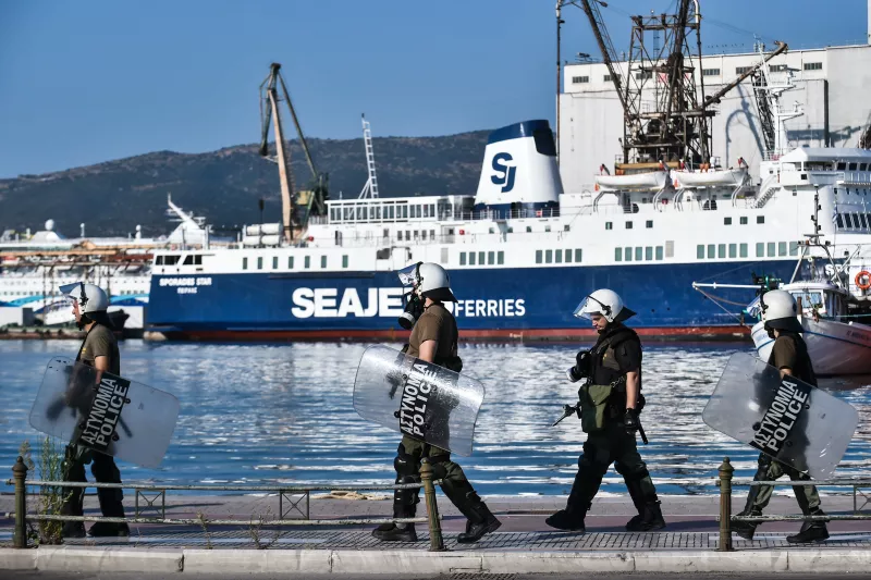 Βόλος