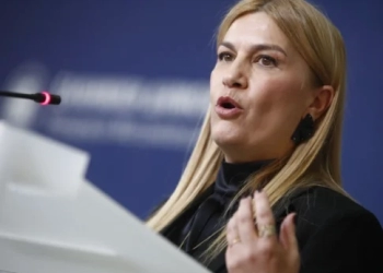 Βολουδάκη: Η διαδικασία προσδιορισμού της ηλικίας των μεταναστών θα γίνεται με τρόπο αξιόπιστο και επιστημονικά τεκμηριωμένο