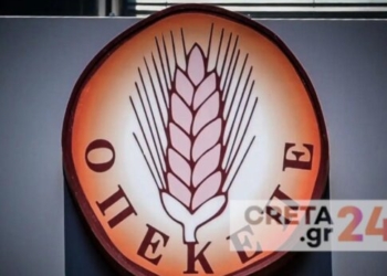 Υπόθεση ΟΠΕΚΕΠΕ: Ο χάρτης των αμαρτωλών επιδοτήσεων στην Κρήτη – Ψευδείς μισθώσεις, χωράφια χωρίς τίτλους ιδιοκτησίας και ποσά που… ζαλίζουν