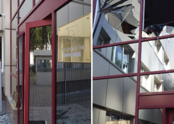 Ζημιές στο κτίριο της αντιπροσωπείας της ΕΕ στο Κίεβο από τις ρωσικές επιθέσεις