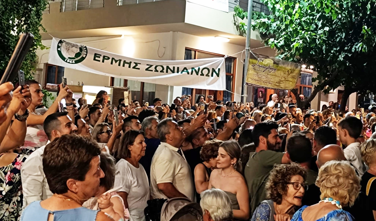 ΓΙΟΡΤΗ ΤΟΥ ΒΟΣΚΟΥ