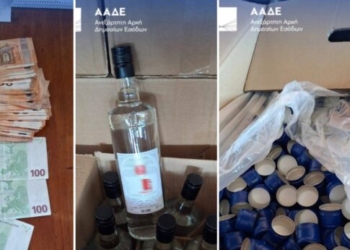 ΑΑΔΕ: Νέο “χτύπημα” κατά του λαθρεμπορίου ποτών στο Ηράκλειο