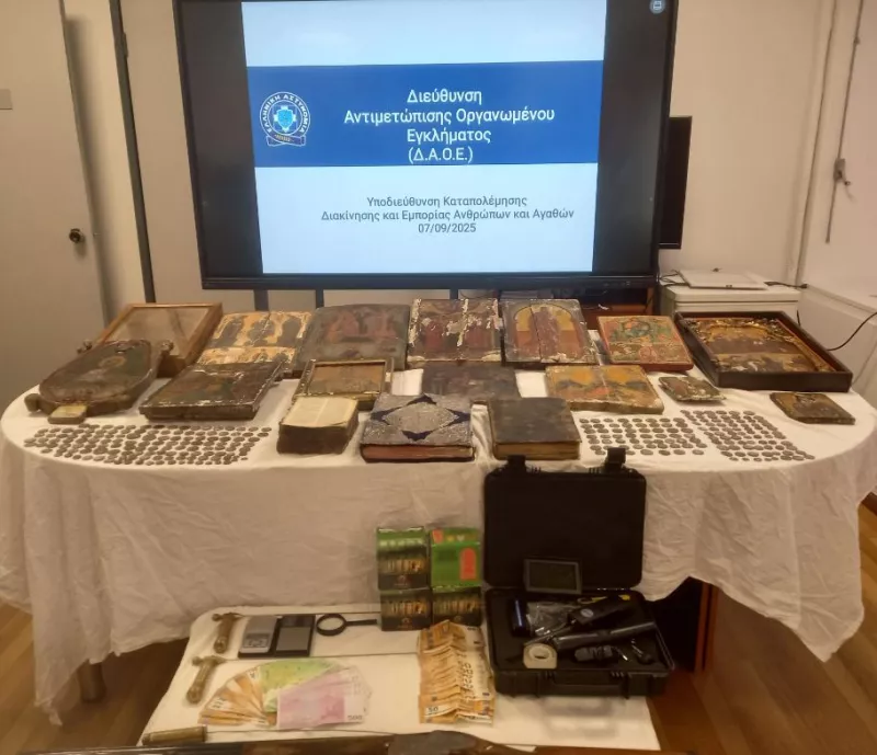 Εικόνες