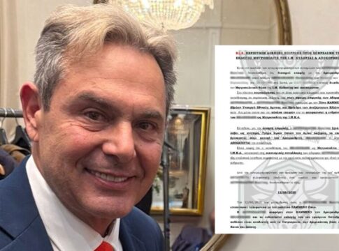 Ακούστε το ηχητικό του Πάνου Καμμένου με τον εγκέφαλο της κρητικής μαφίας