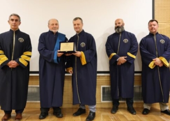 Αναγόρευση του Καθηγητή Παναγιώτη Παρδαλού σε Επίτιμο Διδάκτορα του Τμήματος Λογιστικής και Χρηματοοικονομικής του ΕΛΜΕΠΑ