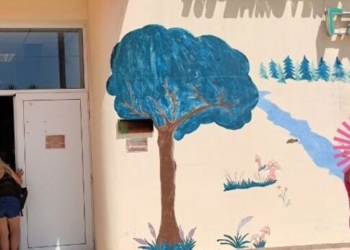 Ανακοινώθηκαν τα αποτελέσματα της κατάταξης των voucher στους βρεφονηπιακούς και παιδικούς σταθμούς του Δήμου Μαλεβιζίου