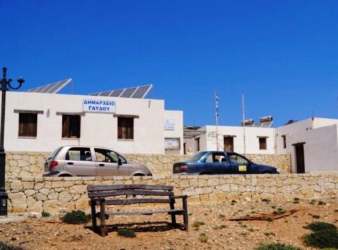 Αντιδράσεις στη Γαύδο για τον αποκλεισμό από τον μειωμένο ΦΠΑ