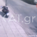 Αρπαγή βρέφους στα Καμίνια - Βίντεο ντοκουμέντο