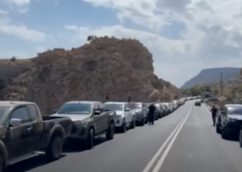 Ατελείωτο παρκινγκ ο ΒΟΑΚ για την κινητοποίηση των αγροτοκτηνοτρόφων – Νέο μπλόκο στο αεροδρόμιο