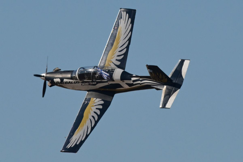 Athens Flying Week