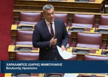 Χ. Μαμουλάκης: Πιο φθηνά τα ελληνικά προϊόντα στις Βρυξέλλες απ’ ό,τι στην Ελλάδα