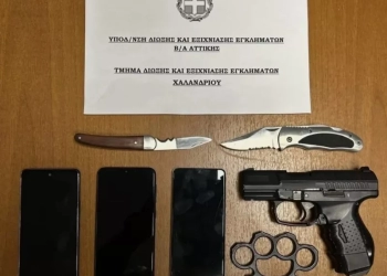 Χαλάνδρι: Συνελήφθη 25χρονος για παιδική πορνογραφία - Πώς απειλούσε ανήλικα κορίτσια