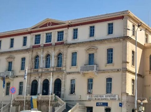 Χανιά: Αναστάτωση στα δικαστήρια μετά από τηλεφώνημα για βόμβα – Εικόνες