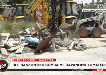 Χανιά: Εκτεταμένος καθαρισμός στο ιστορικό Θέρισο – Πάνω από 5 τόνους σκουπιδιών απομάκρυναν τα συνεργεία του δήμου