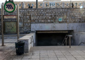 Μετρό 