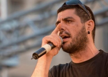 «Δε θα περάσει ο φασισμός» – Συλλαλητήριο στο Ηράκλειο για τα 12 χρόνια από τη δολοφονία του Παύλο Φύσσα