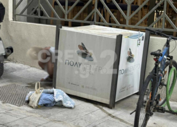 Δεν πάει άλλο για το κέντρο της πόλης!